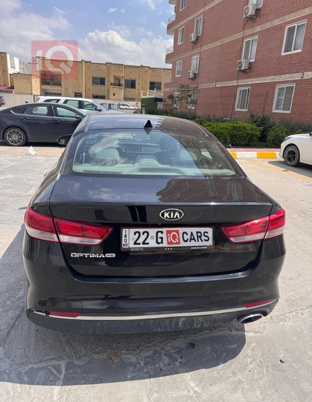 کیا ئۆپتیما